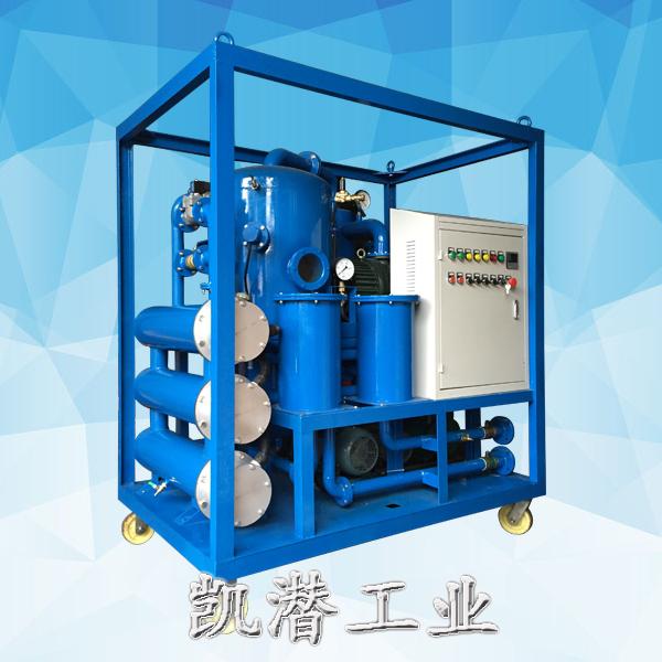 濾油機(jī)使用注意事項