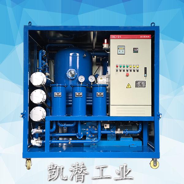各種濾油機(jī)特點