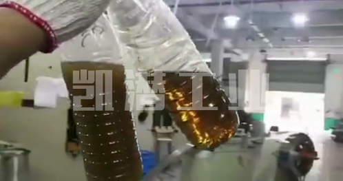 冬季真空濾油機(jī)加熱器加不熱油怎么辦？(圖2)